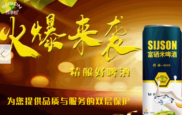 /uploads/image/2021/05/31/347f298fcc6869452af04dbbab321ddc.png image.png